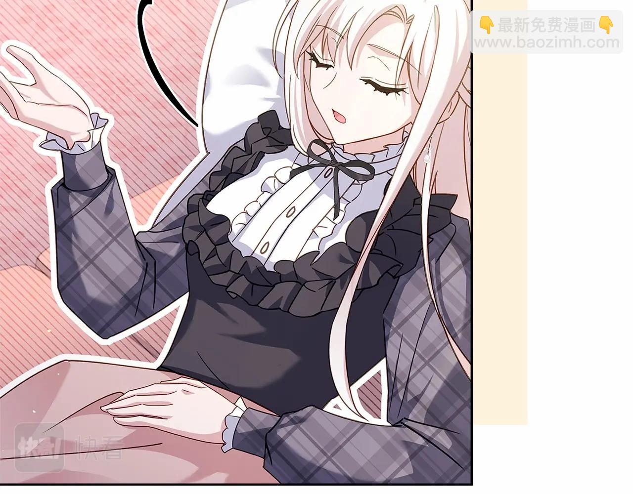 第86话 难以完成的赌约(1/5)-第88话