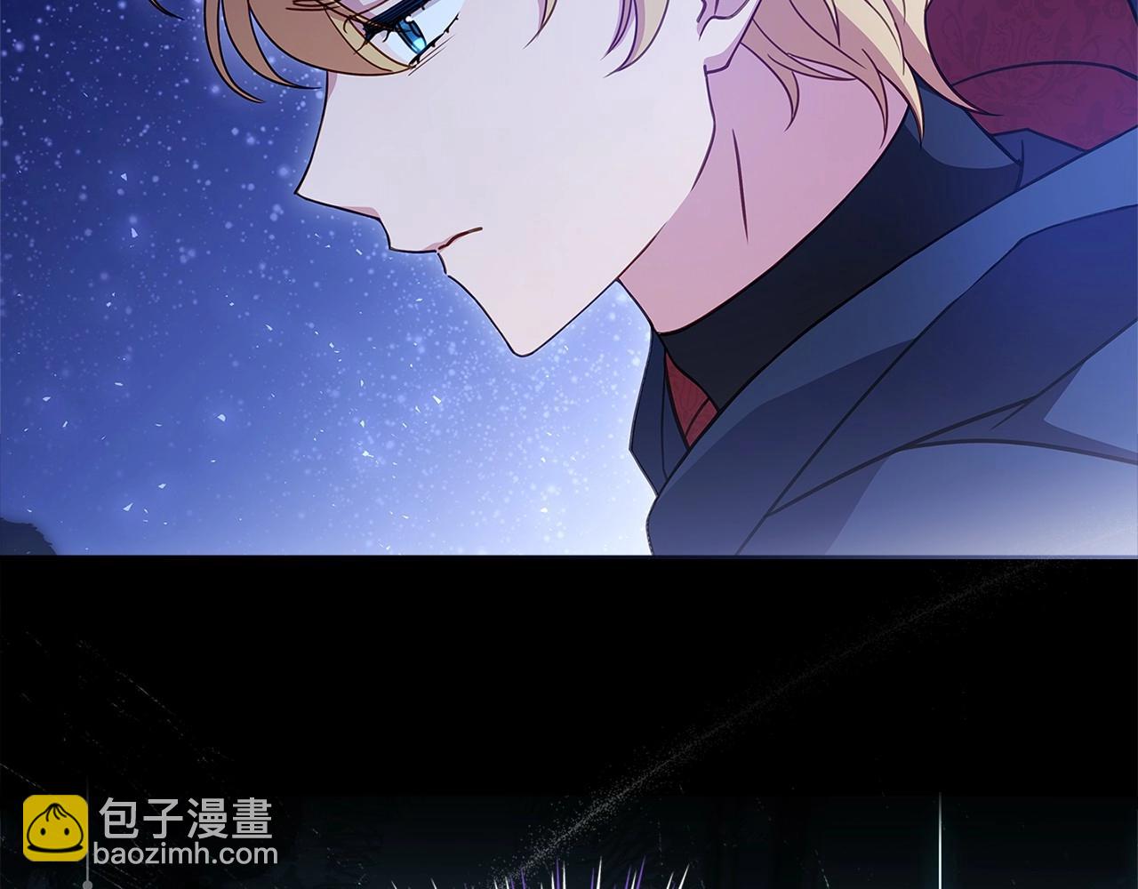 第86话 难以完成的赌约(1/5)-第88话