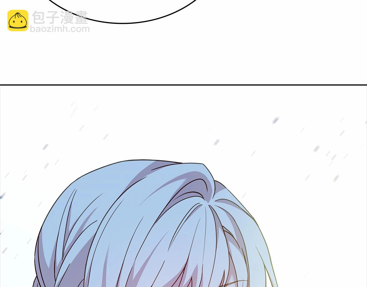 第88话 公王生日宴(1/5)-第90话