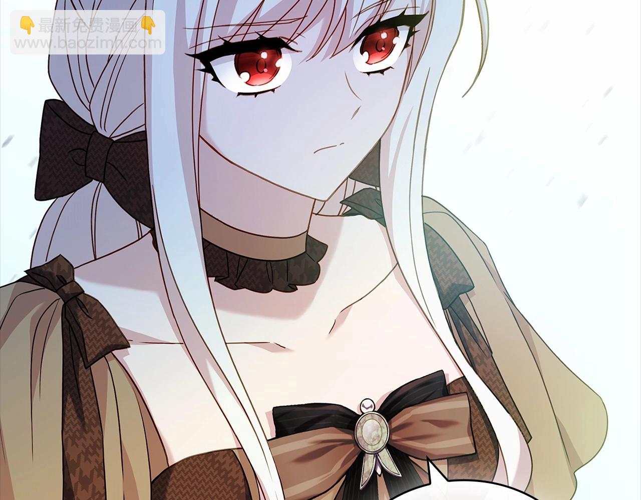 第88话 公王生日宴(1/5)-第90话