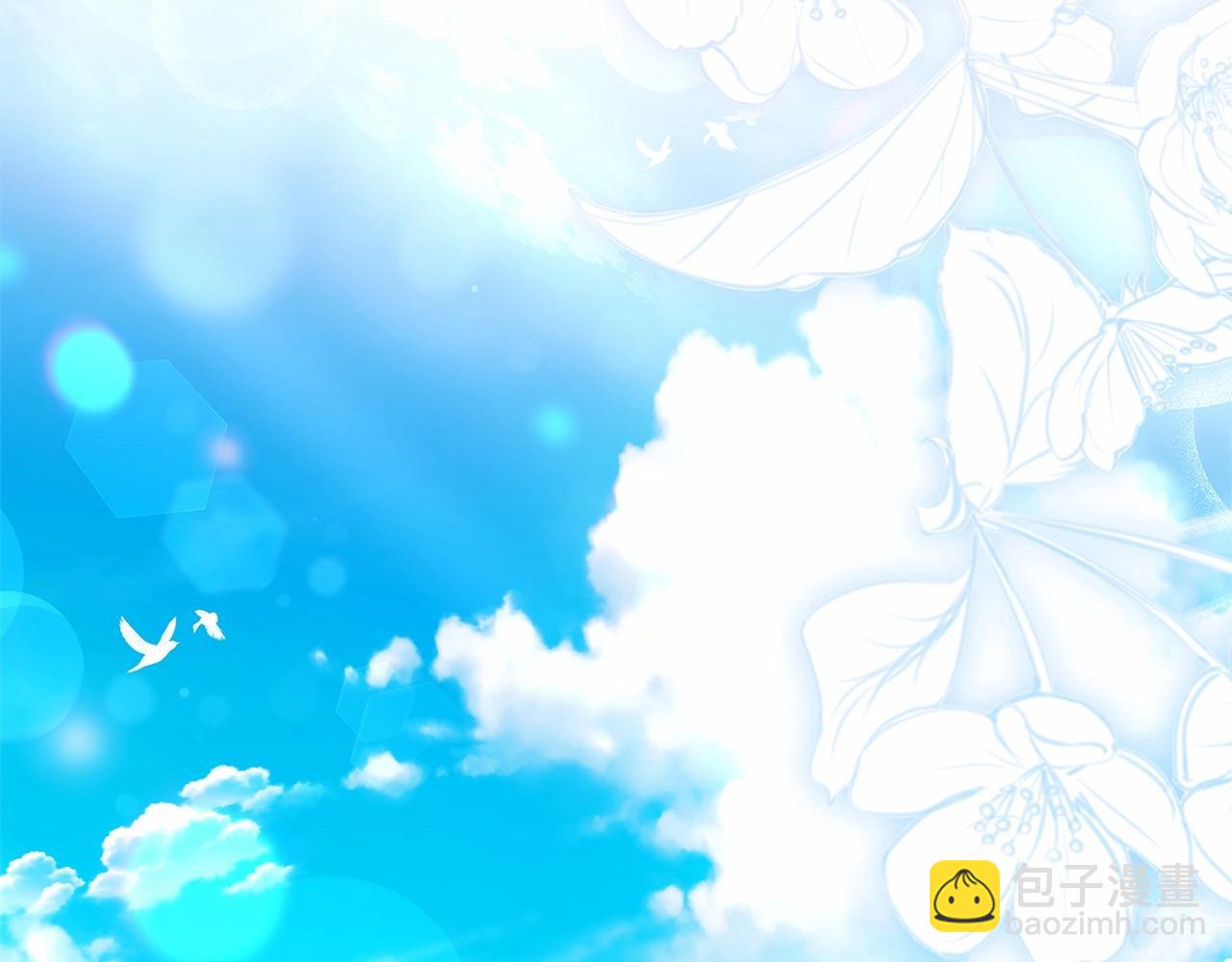 第88话 公王生日宴(1/5)-第90话