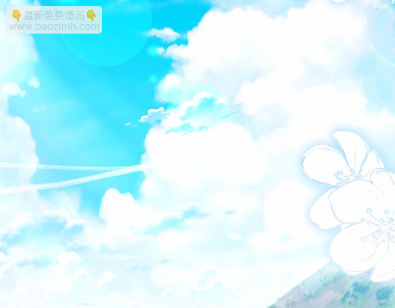 第88话 公王生日宴(1/5)-第90话