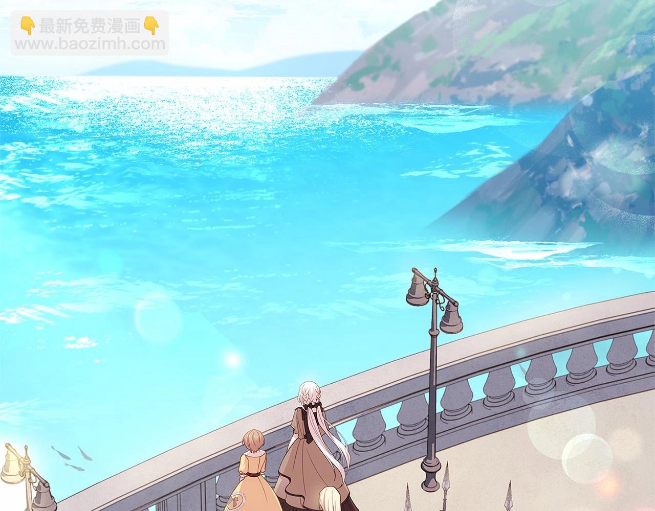 第88话 公王生日宴(1/5)-第90话