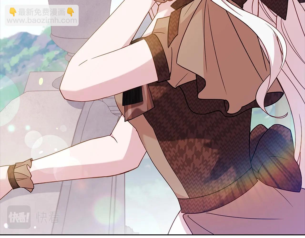 第88话 公王生日宴(1/5)-第90话