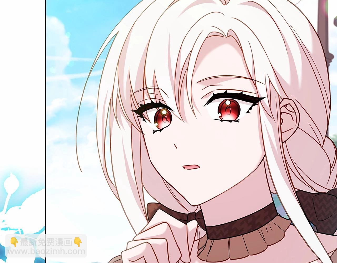 第88话 公王生日宴(1/5)-第90话