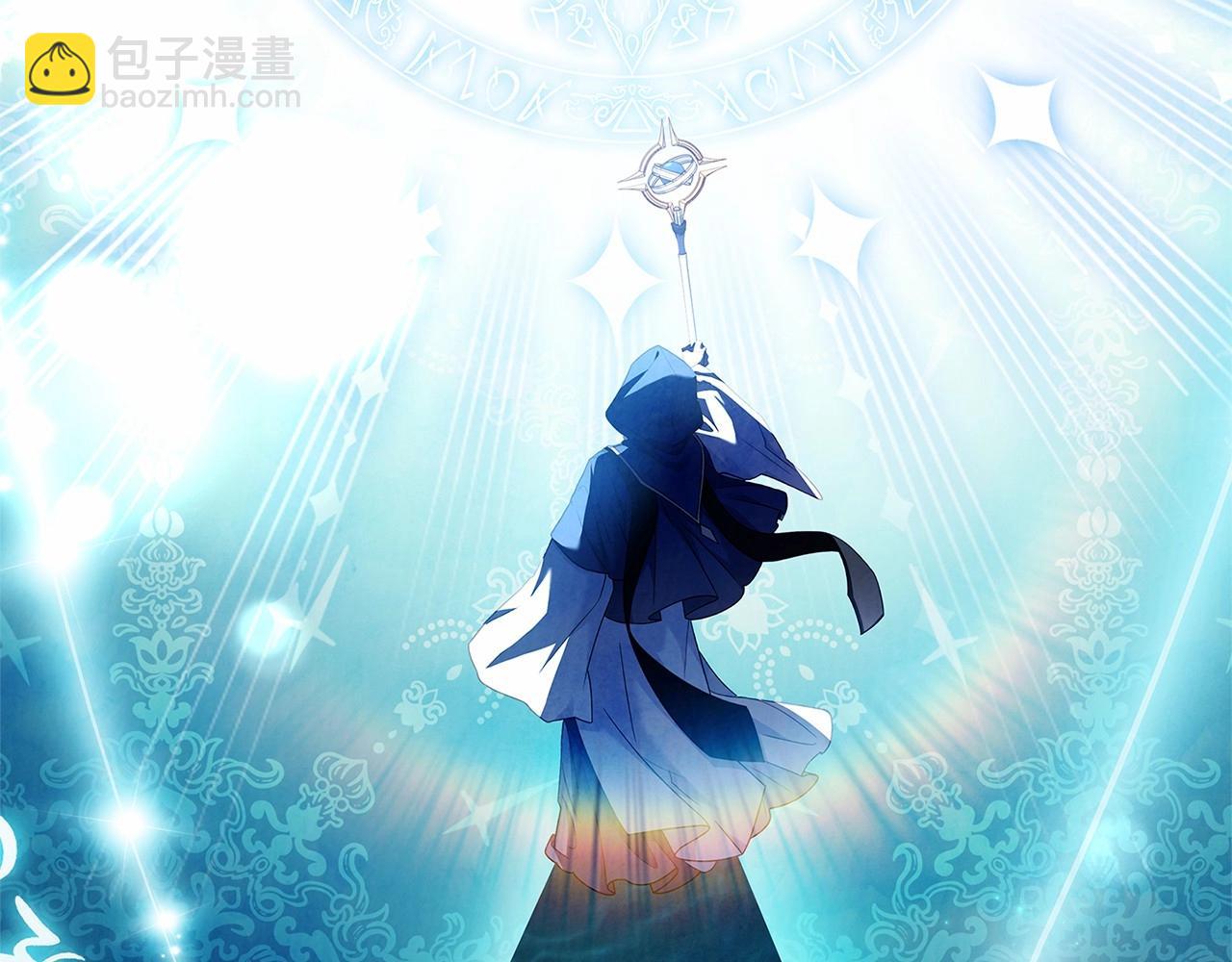 第88话 公王生日宴(1/5)-第90话