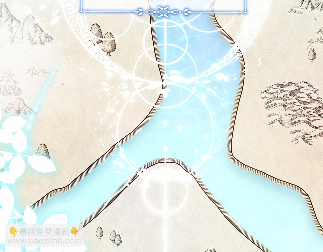 第88话 公王生日宴(1/5)-第90话