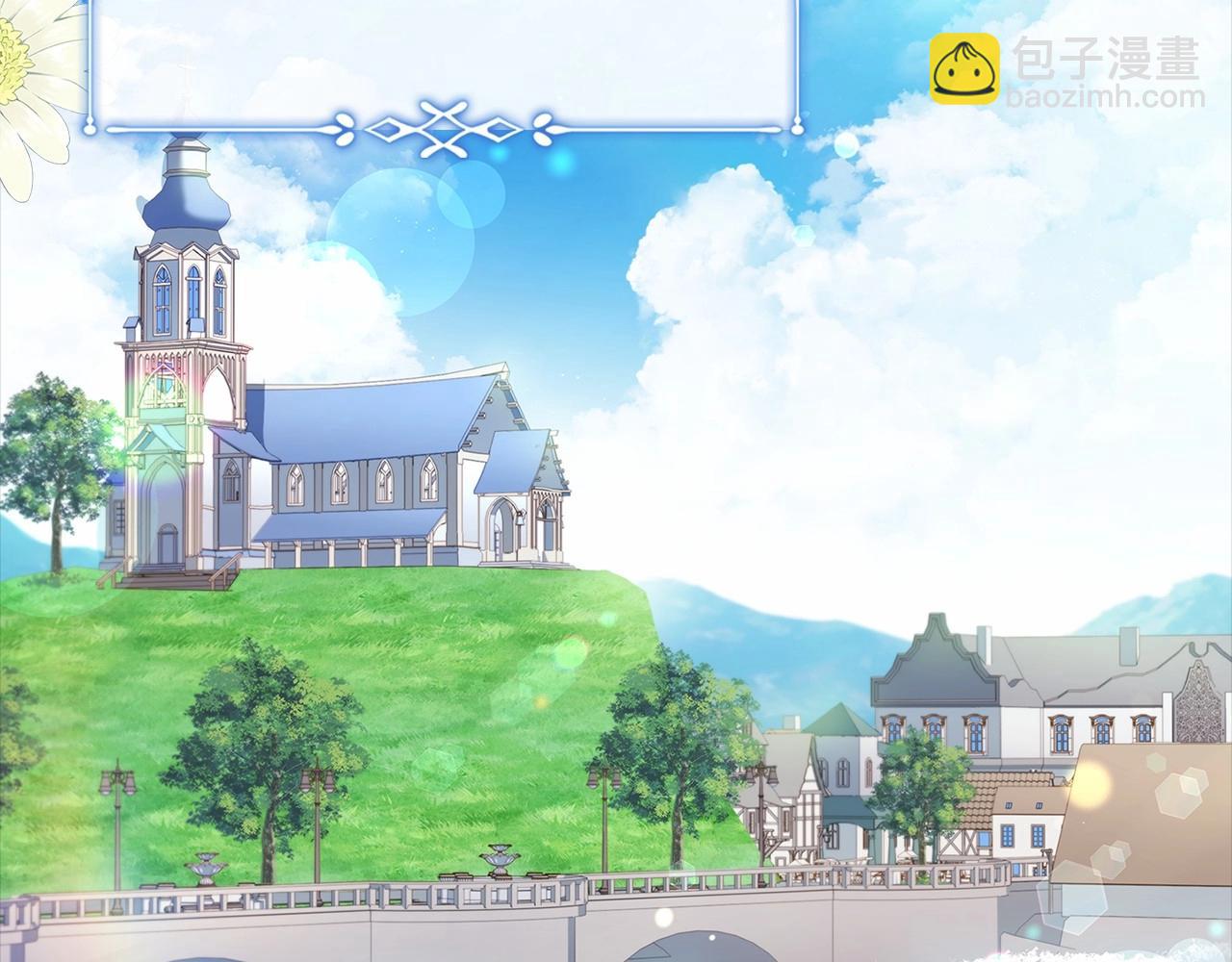 第88话 公王生日宴(1/5)-第90话