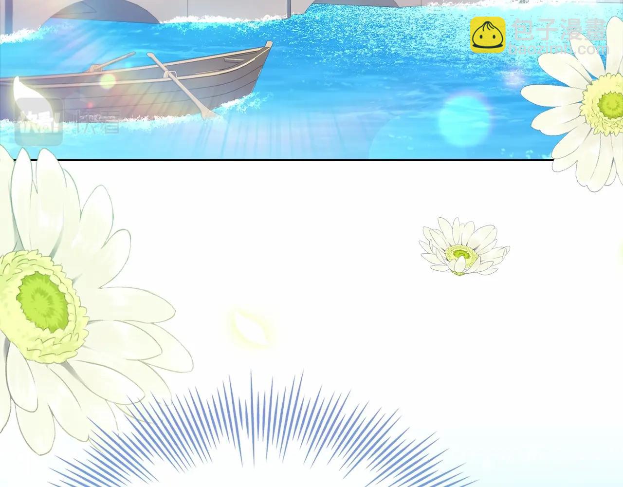 第88话 公王生日宴(1/5)-第90话