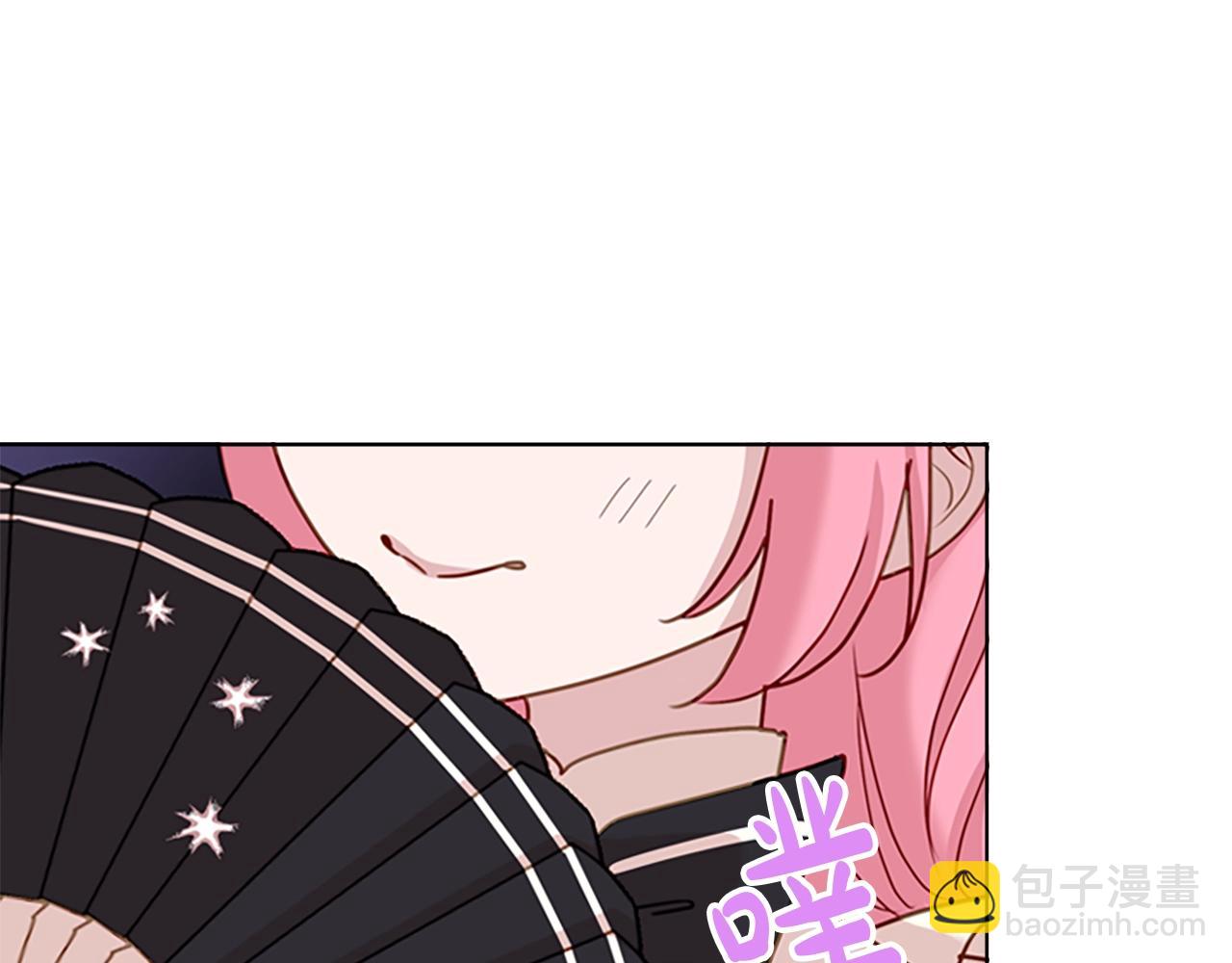 第9话 拒绝入学(1/4)-第10话