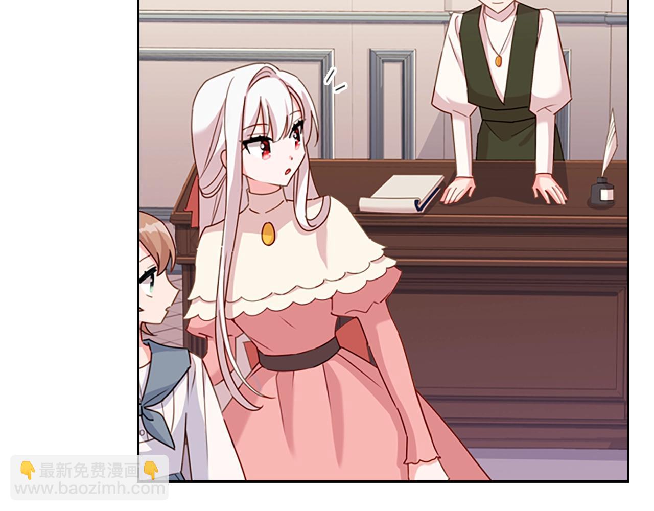 第9话 拒绝入学(1/4)-第10话