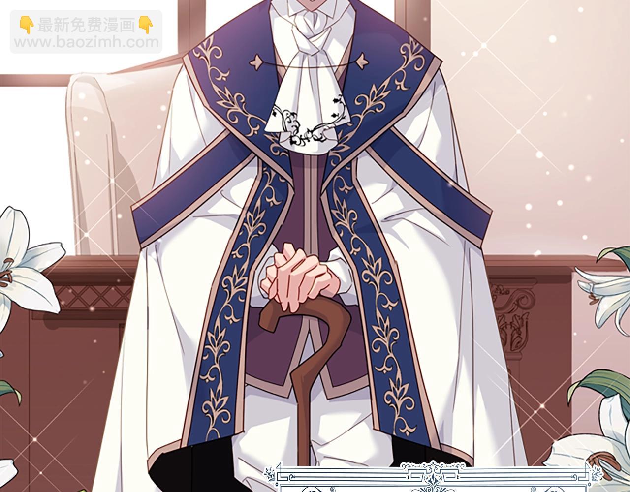 第9话 拒绝入学(1/4)-第10话