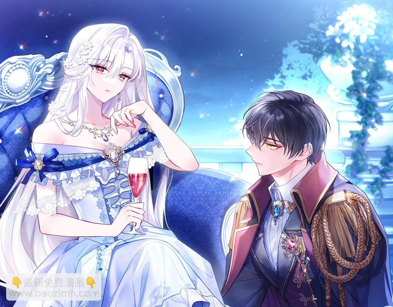 第90话 我好想你(1/5)-第92话