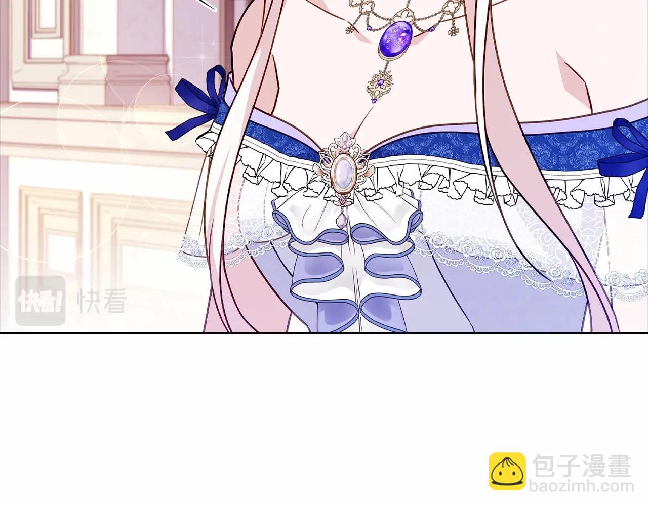 第90话 我好想你(1/5)-第92话