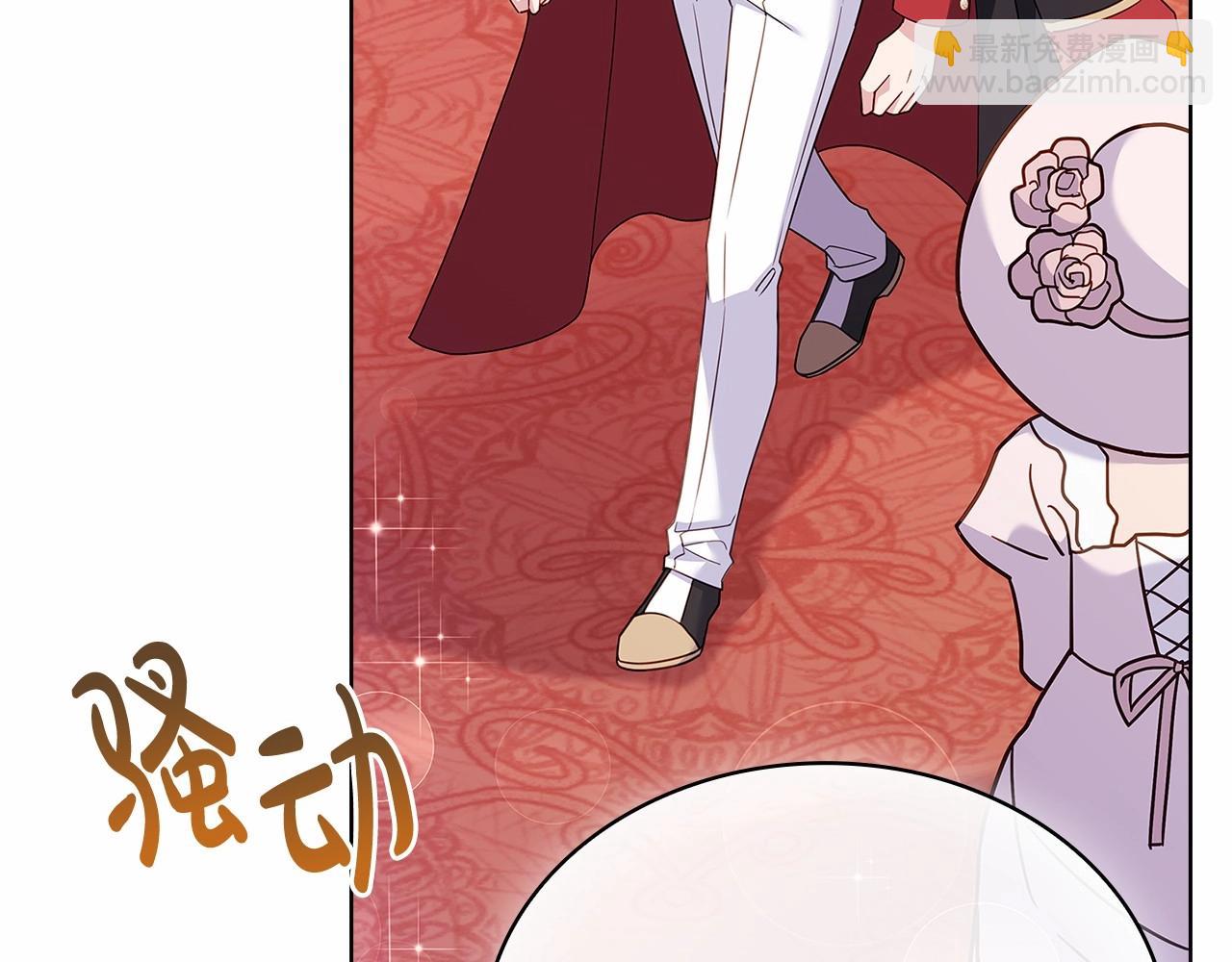 第90话 我好想你(1/5)-第92话