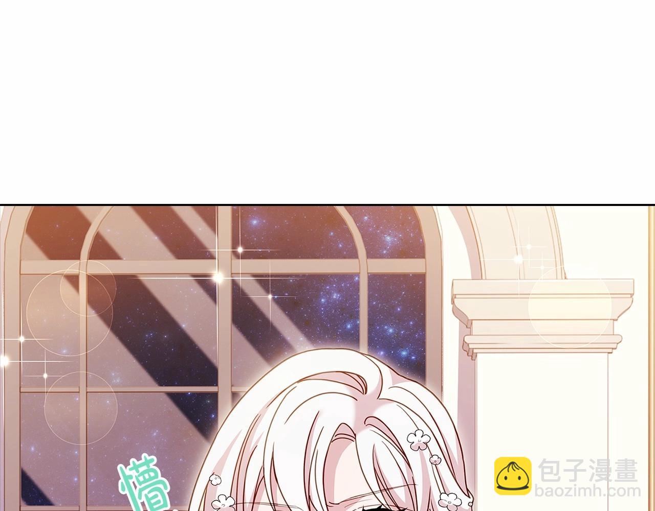 第90话 我好想你(1/5)-第92话