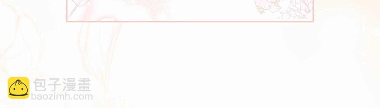 第90话 我好想你(1/5)-第92话