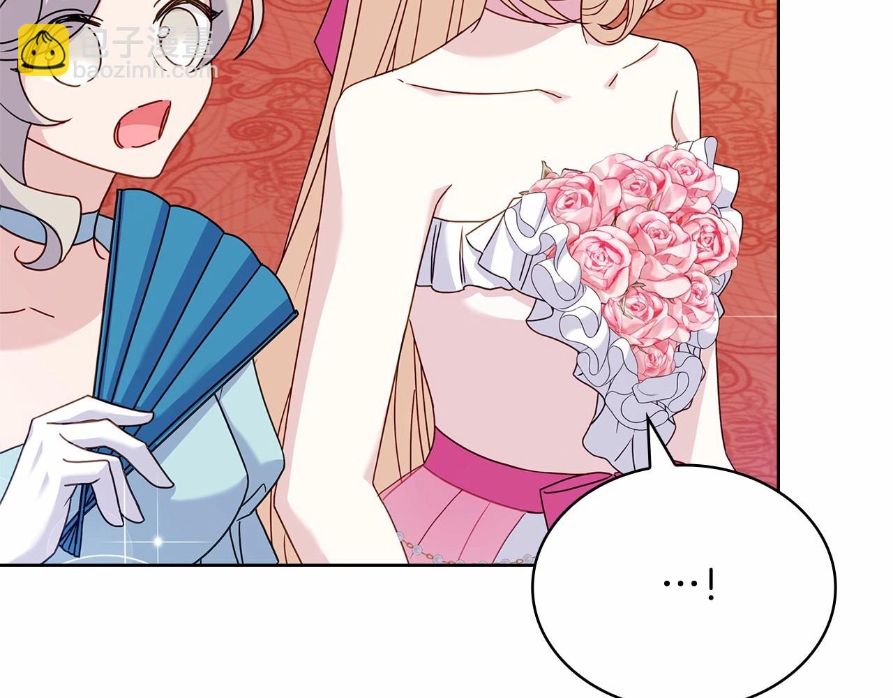 第90话 我好想你(1/5)-第92话