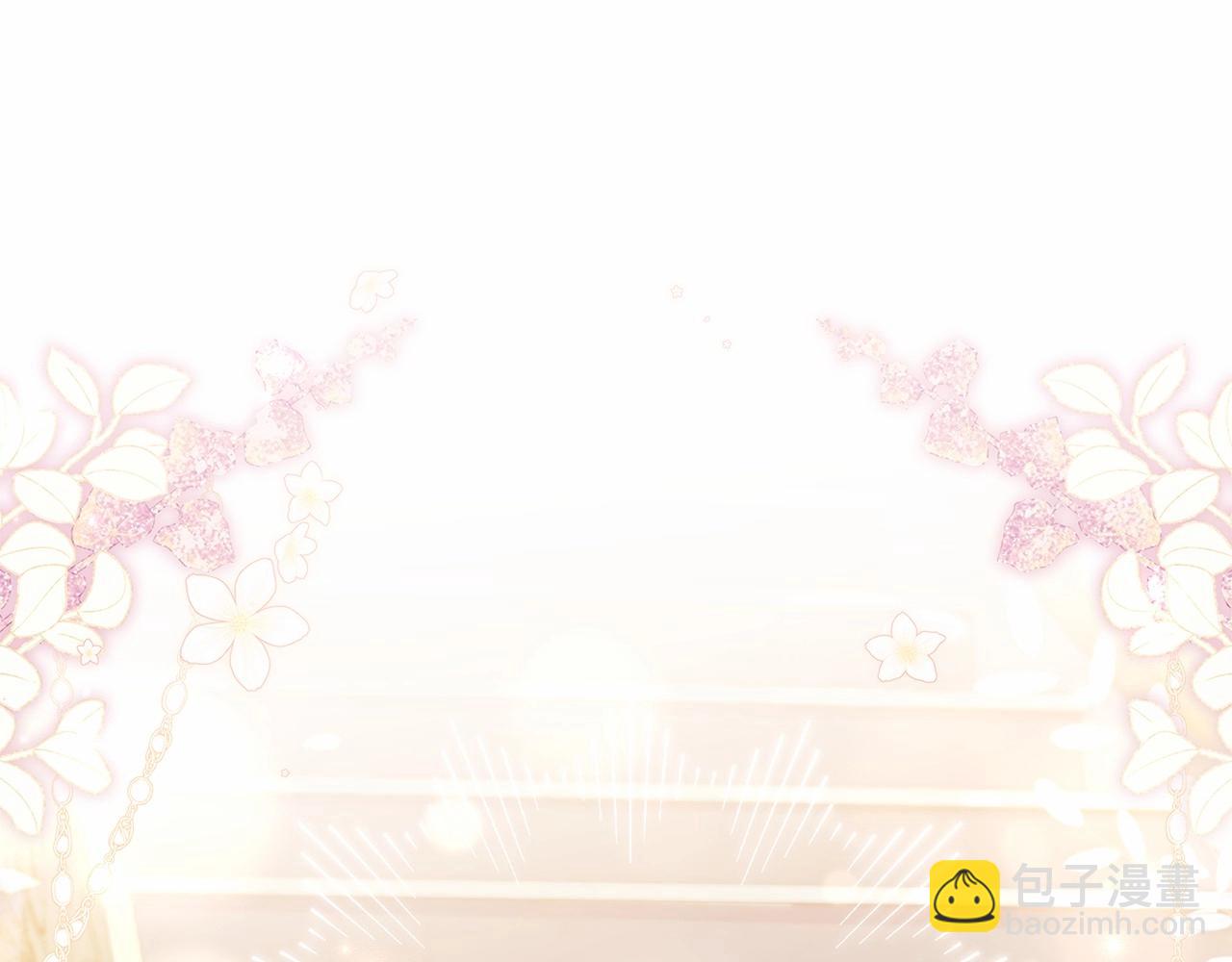 第90话 我好想你(1/5)-第92话