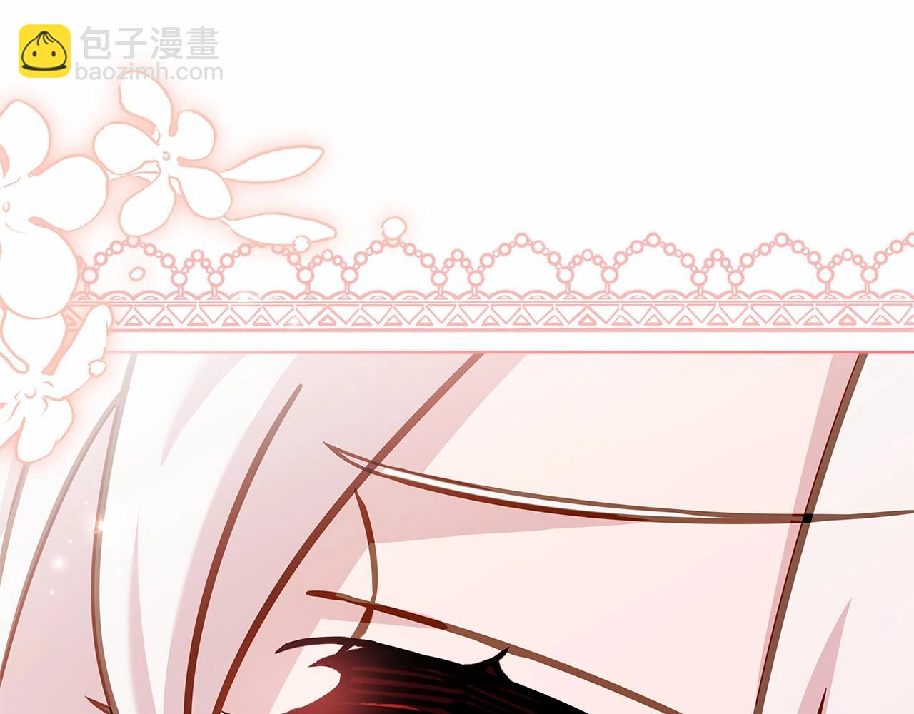 第92话 想要得到你(1/5)-第94话