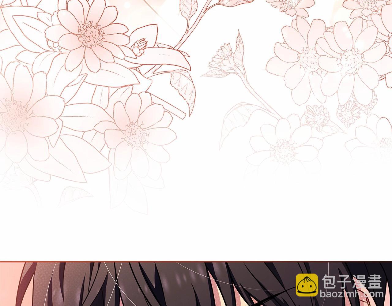 第92话 想要得到你(1/5)-第94话