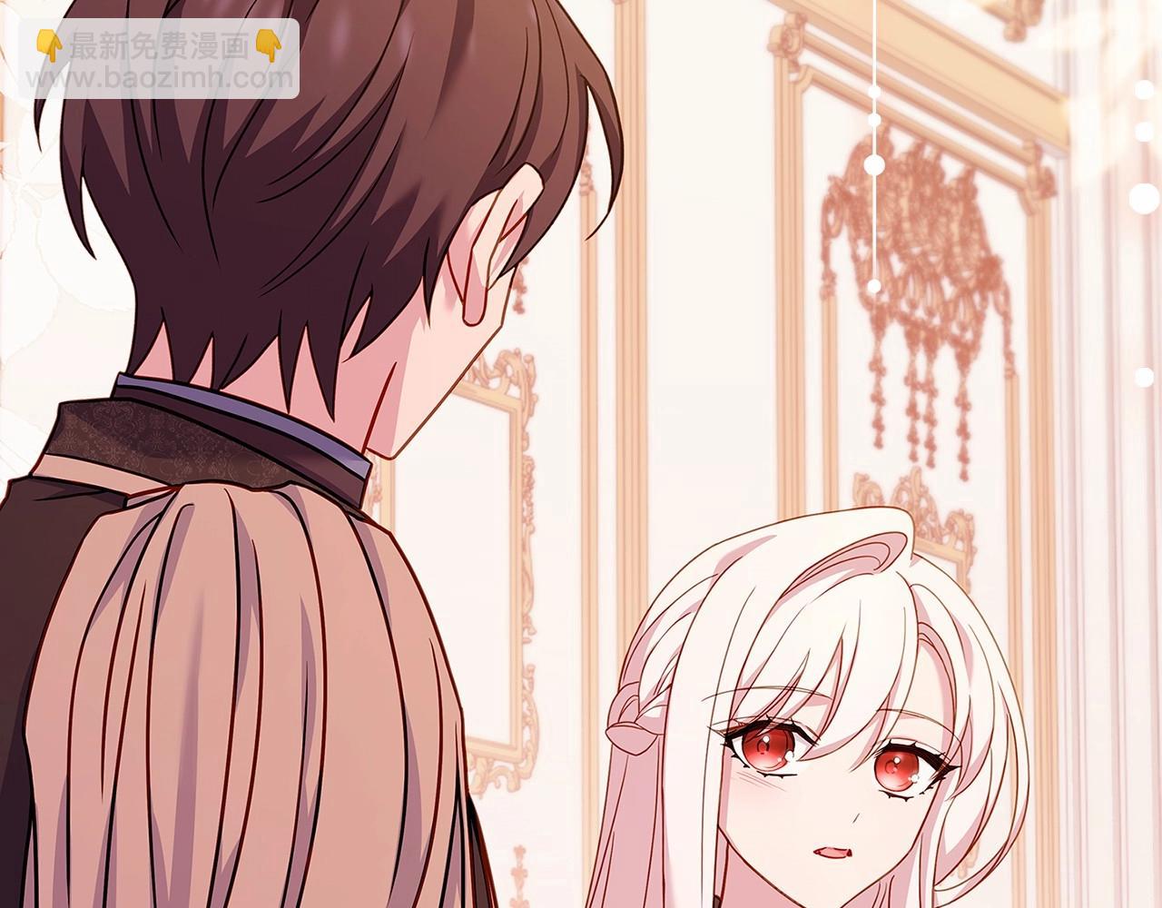 第92话 想要得到你(1/5)-第94话