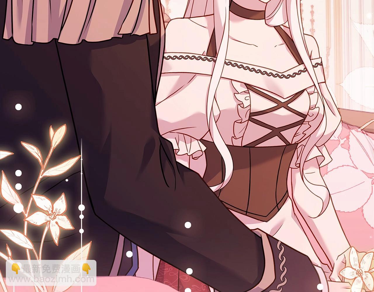 第92话 想要得到你(1/5)-第94话