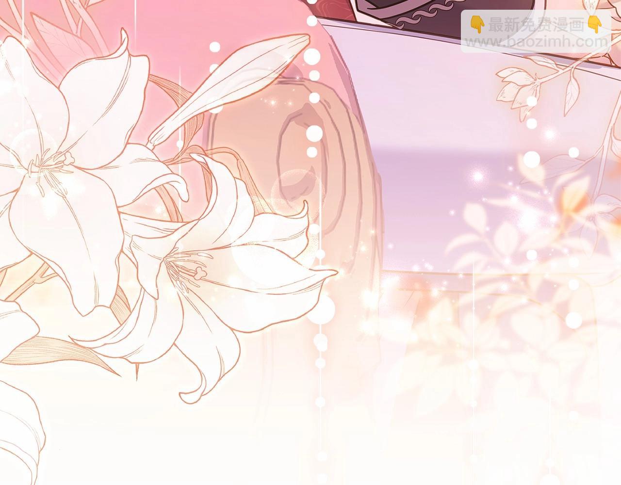 第92话 想要得到你(1/5)-第94话