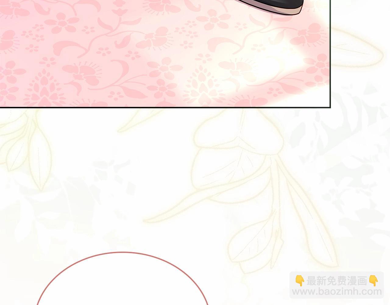 第92话 想要得到你(1/5)-第94话