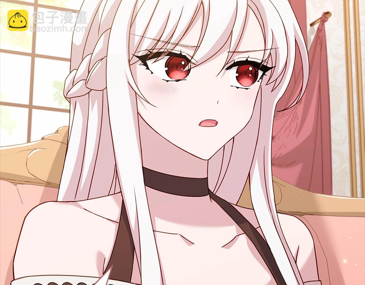 第92话 想要得到你(1/5)-第94话