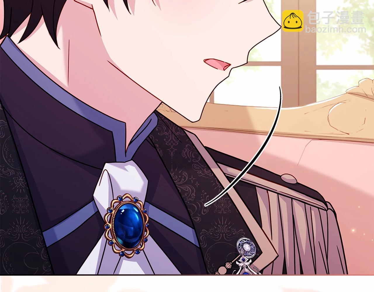 第92话 想要得到你(1/5)-第94话