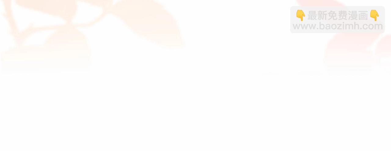 第92话 想要得到你(1/5)-第94话