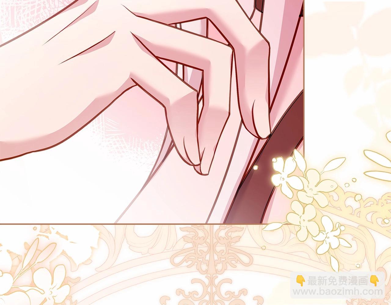 第92话 想要得到你(1/5)-第94话