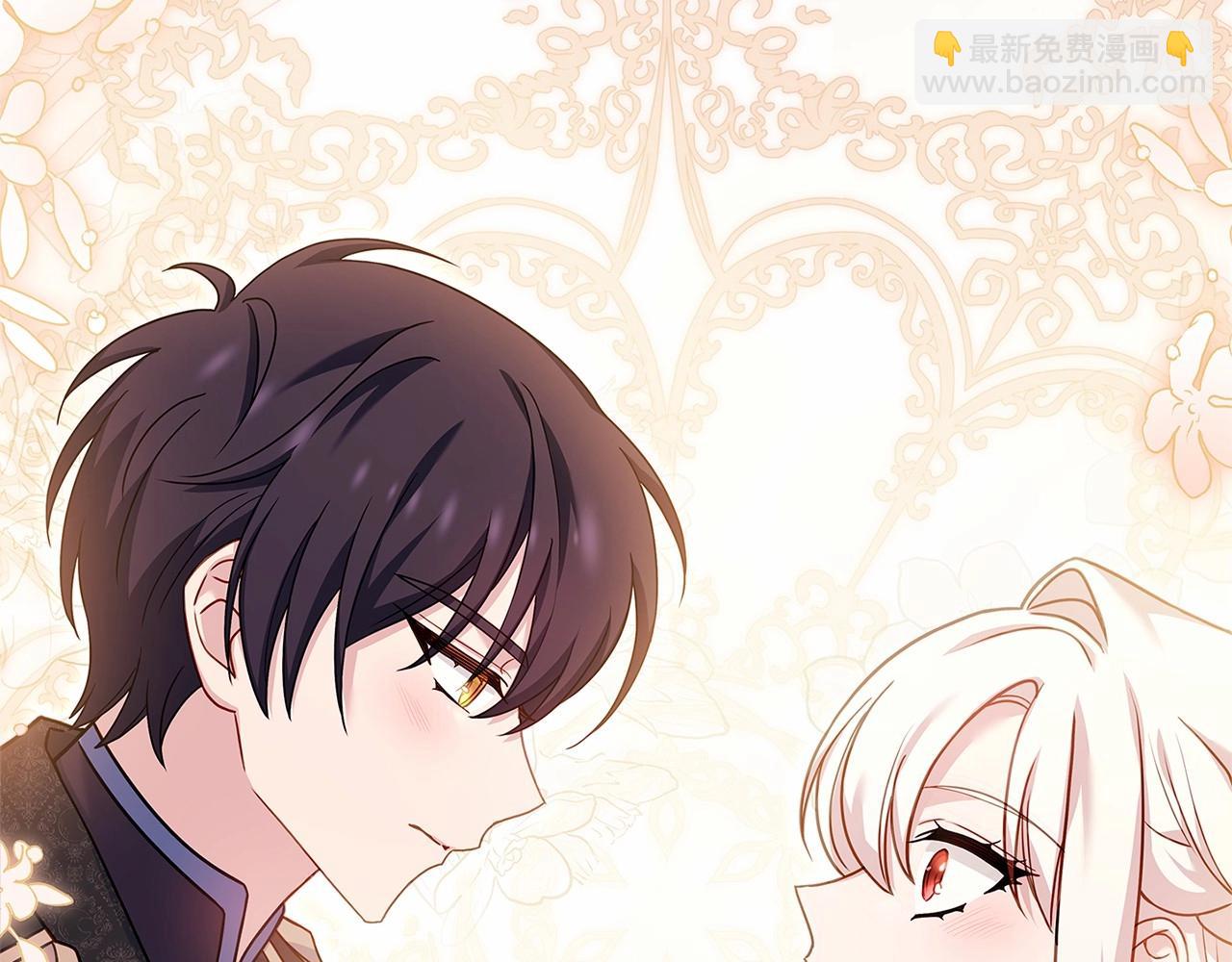 第92话 想要得到你(1/5)-第94话