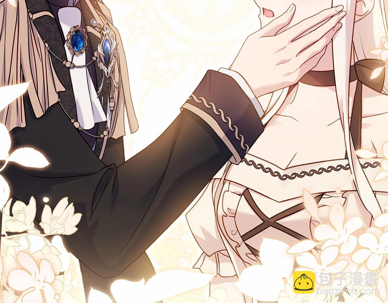 第92话 想要得到你(1/5)-第94话