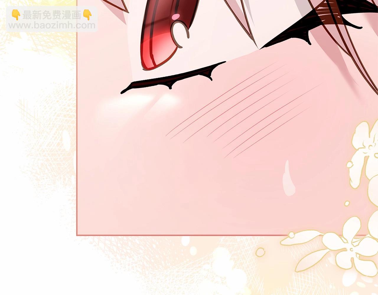 第92话 想要得到你(1/5)-第94话