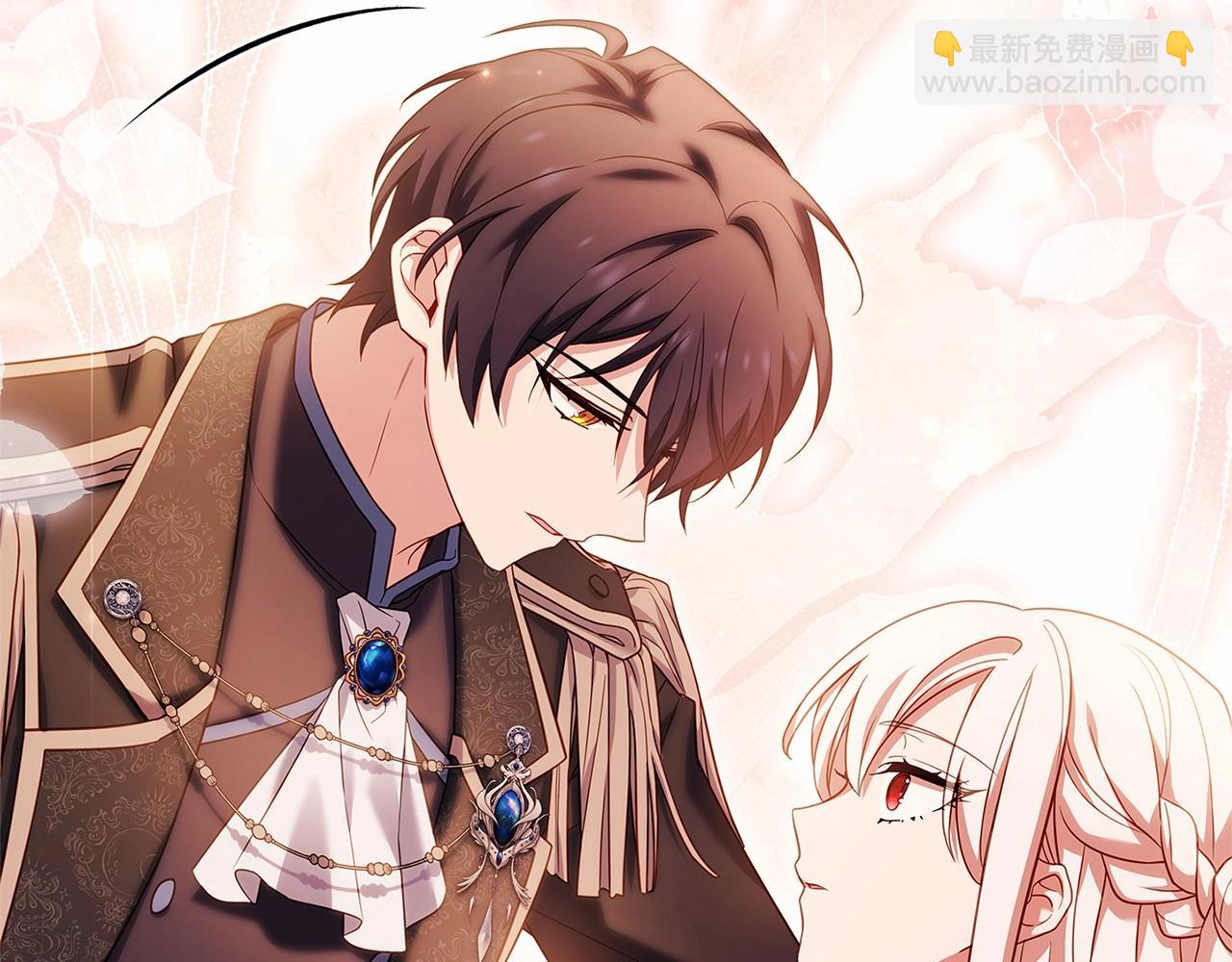 第92话 想要得到你(1/5)-第94话