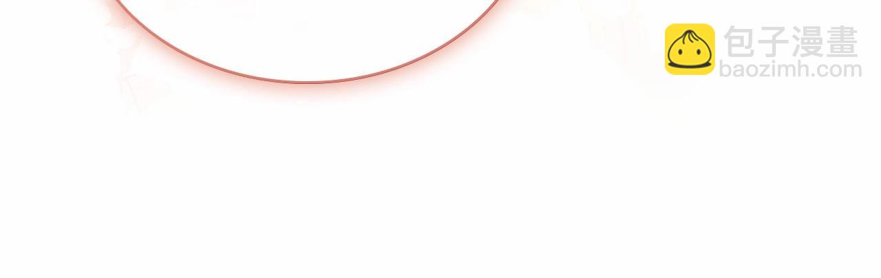 第92话 想要得到你(1/5)-第94话