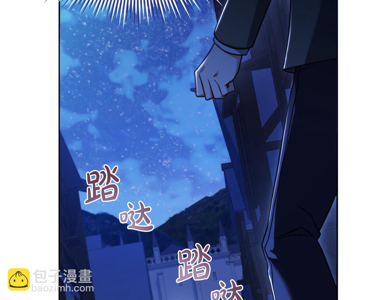 第94话 凶手现身(1/5)-第96话