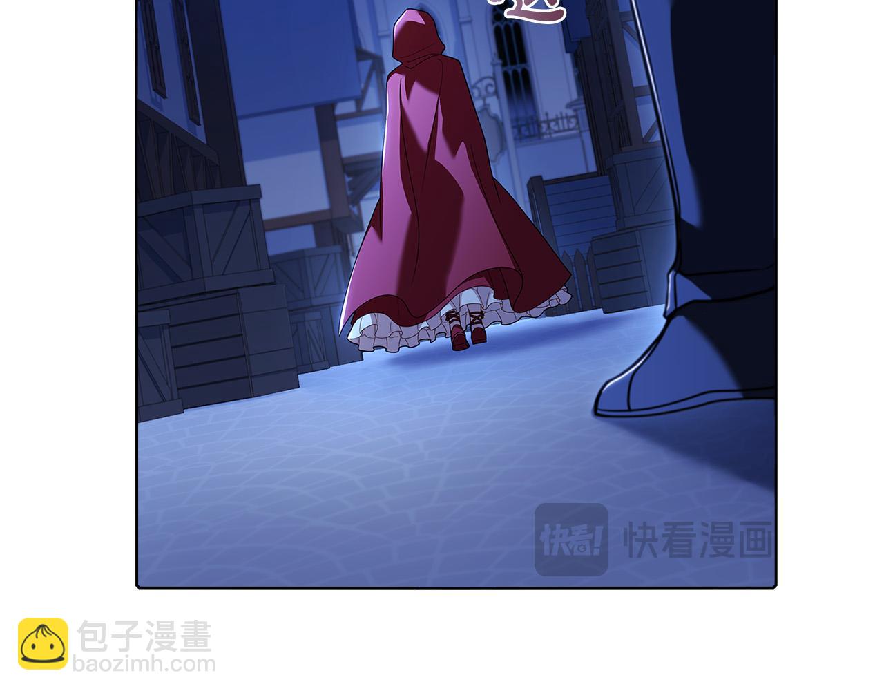 第94话 凶手现身(1/5)-第96话