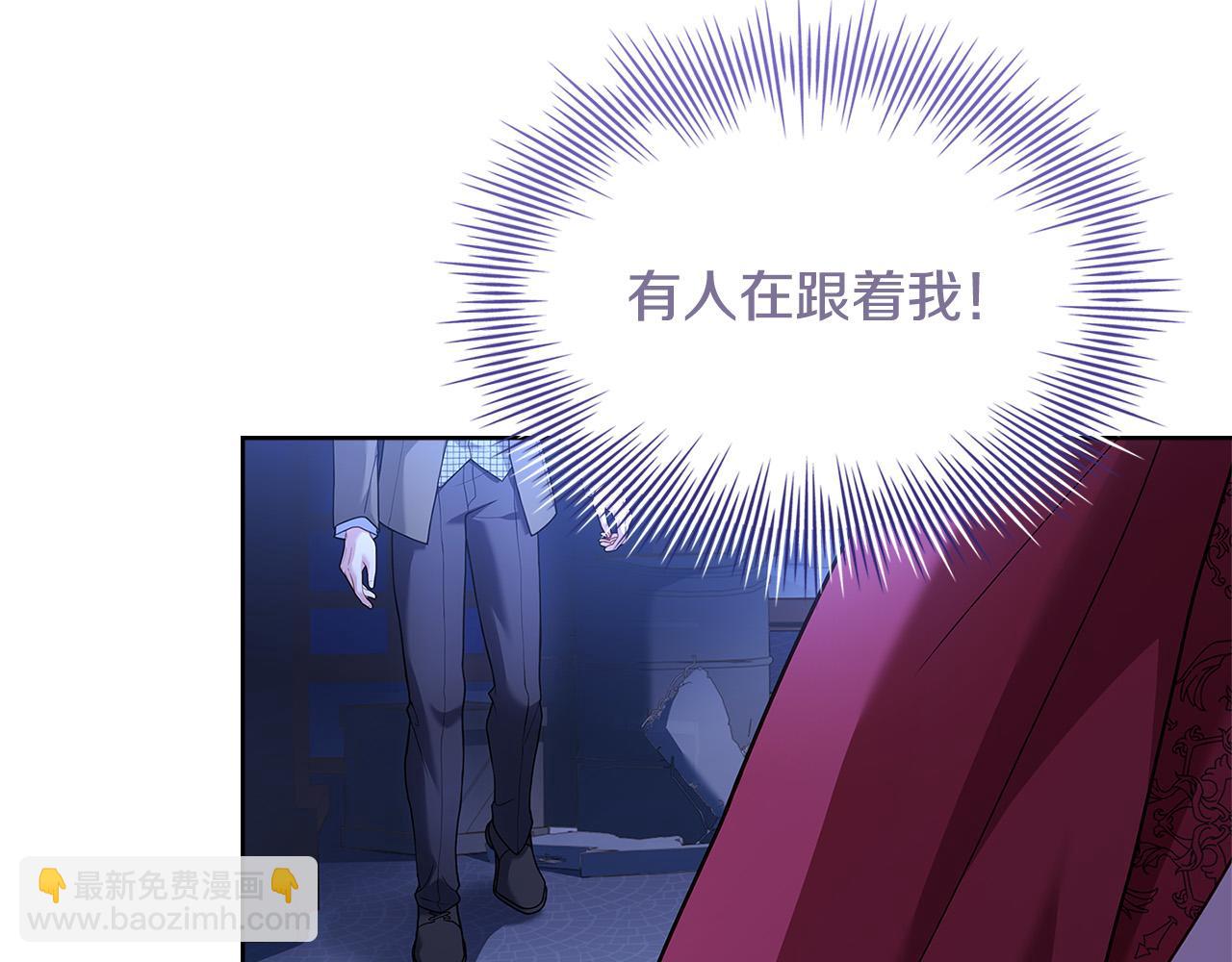 第94话 凶手现身(1/5)-第96话