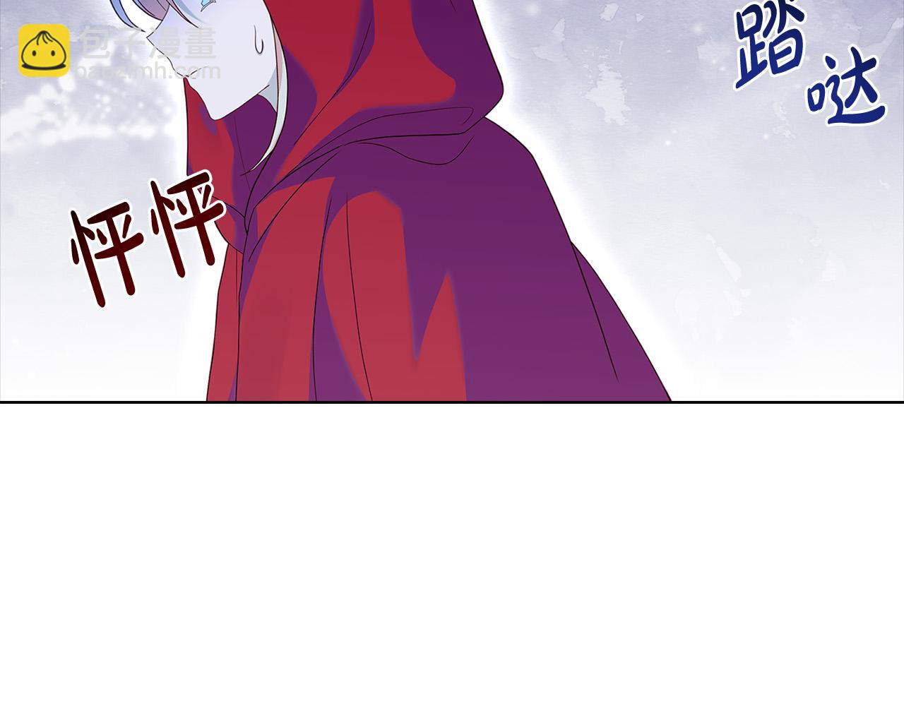 第94话 凶手现身(1/5)-第96话