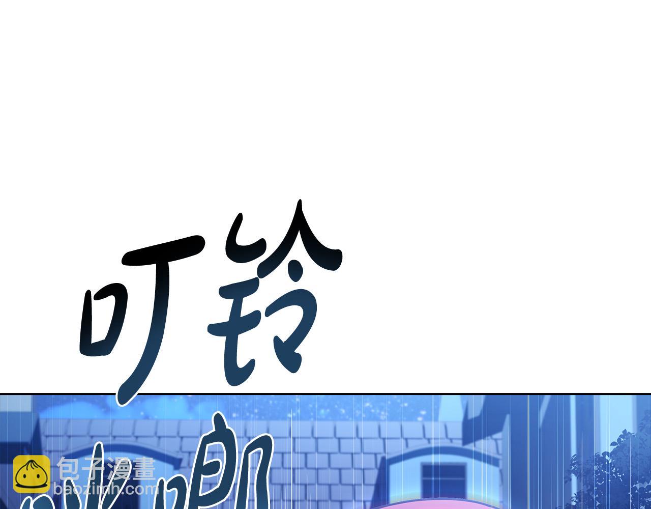 第94话 凶手现身(1/5)-第96话