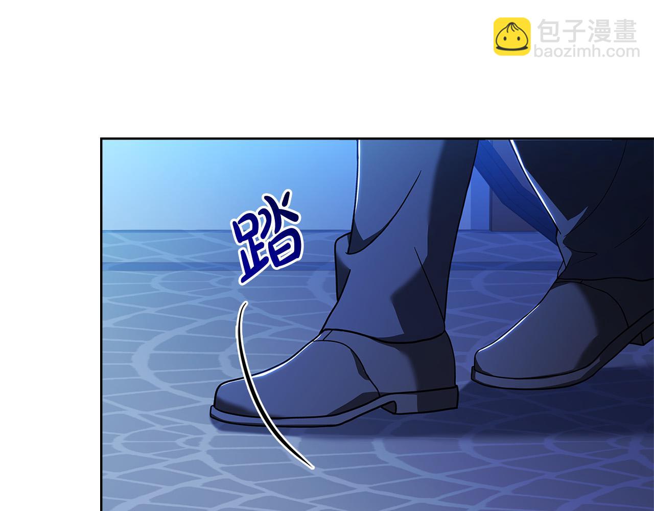 第94话 凶手现身(1/5)-第96话