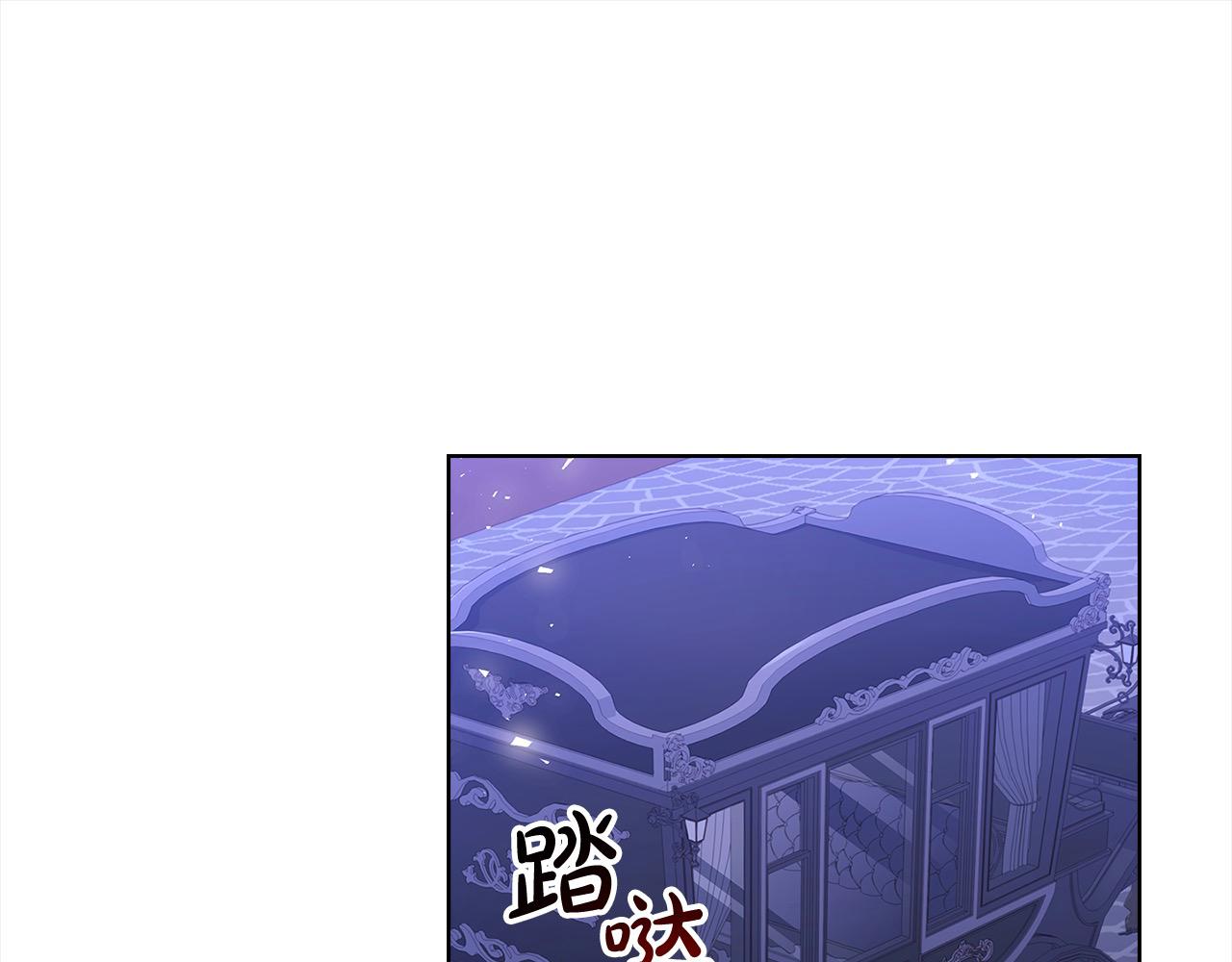 第96话 我很担心你(1/5)-第98话