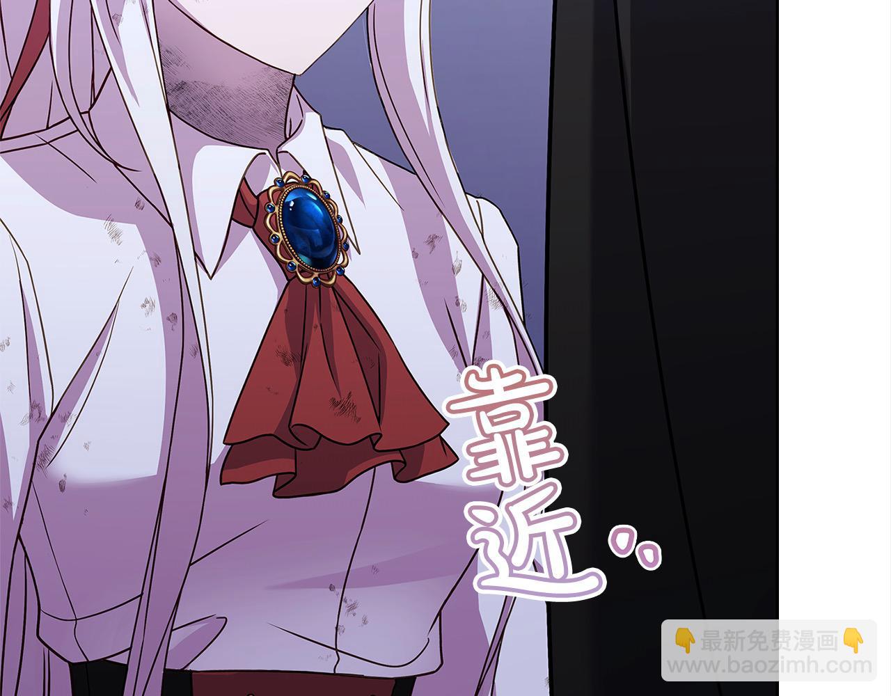 第96话 我很担心你(1/5)-第98话