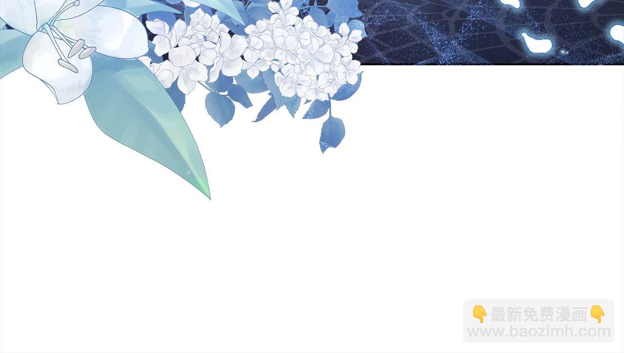 第96话 我很担心你(1/5)-第98话