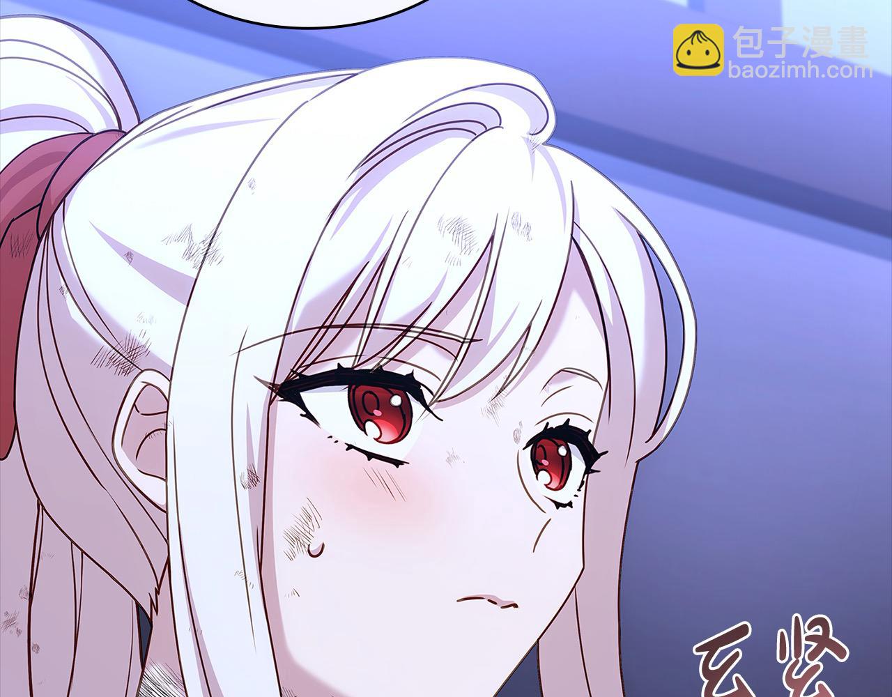 第96话 我很担心你(1/5)-第98话