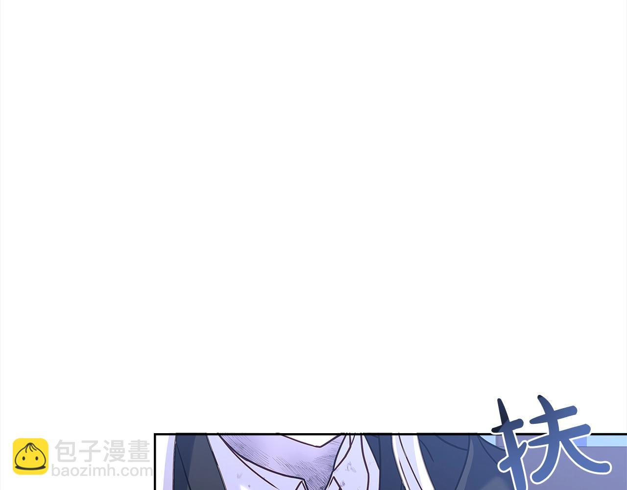 第96话 我很担心你(1/5)-第98话