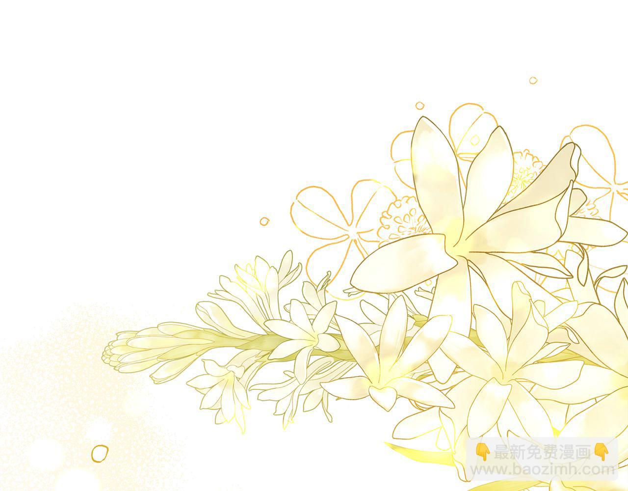 第96话 我很担心你(1/5)-第98话